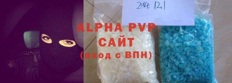 A PVP мука  Калачинск 